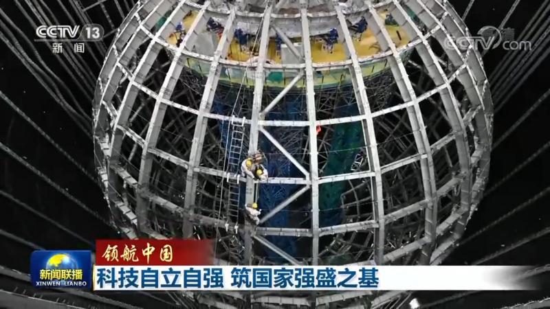 企业数字化安全风险评估：流程与标准解析**