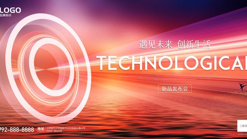 企业数字化转型新利器：知识图谱在企业中的应用探析